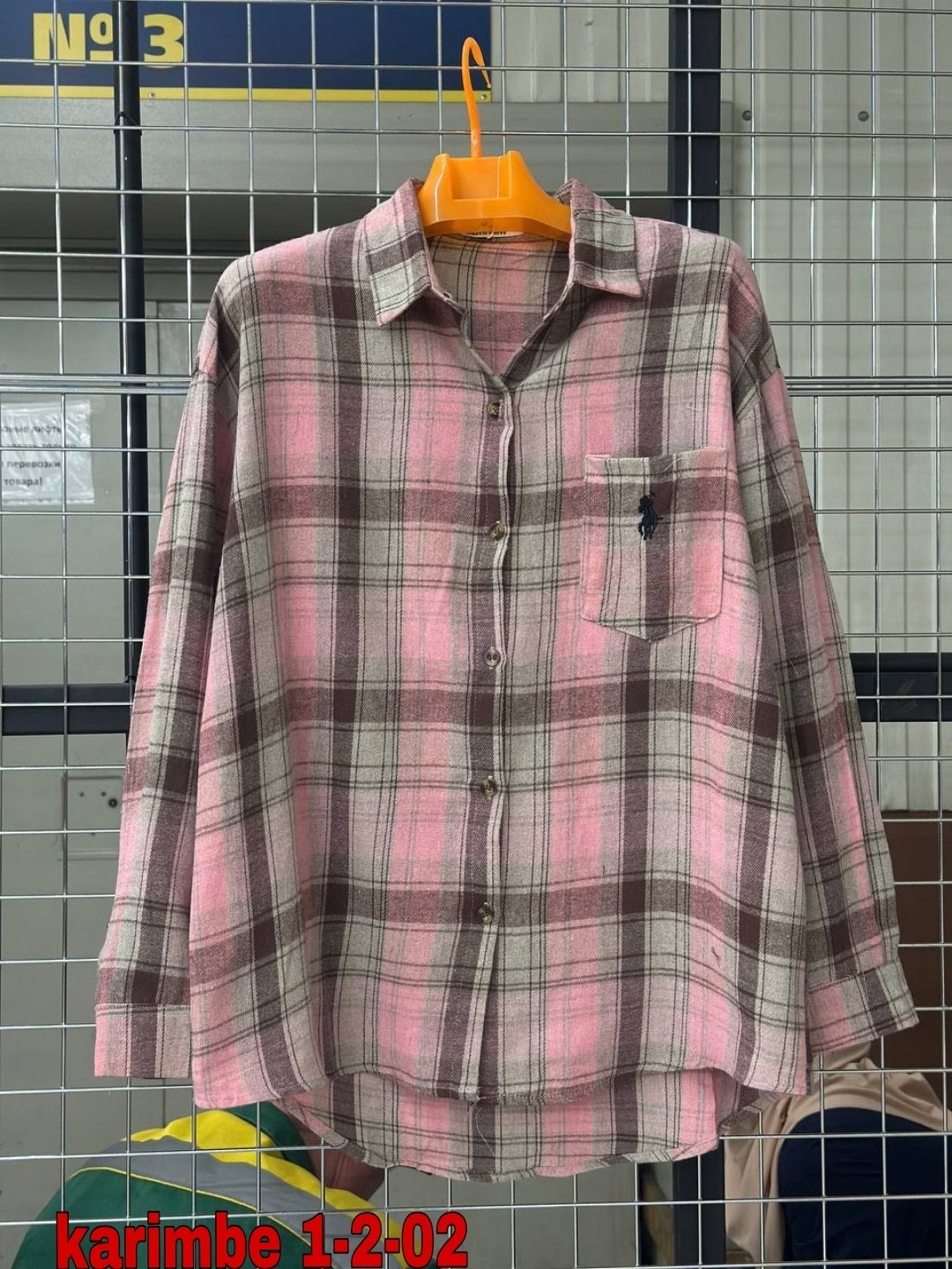 Женская одежда