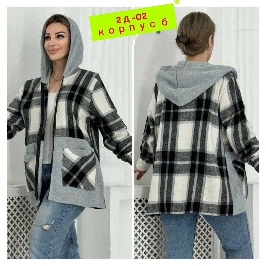 рубашка оверсайз теплая в клетку, больших размеров,кардиган,кофта в клетку,рубашка оверсайз теплая в клетку удлиненная