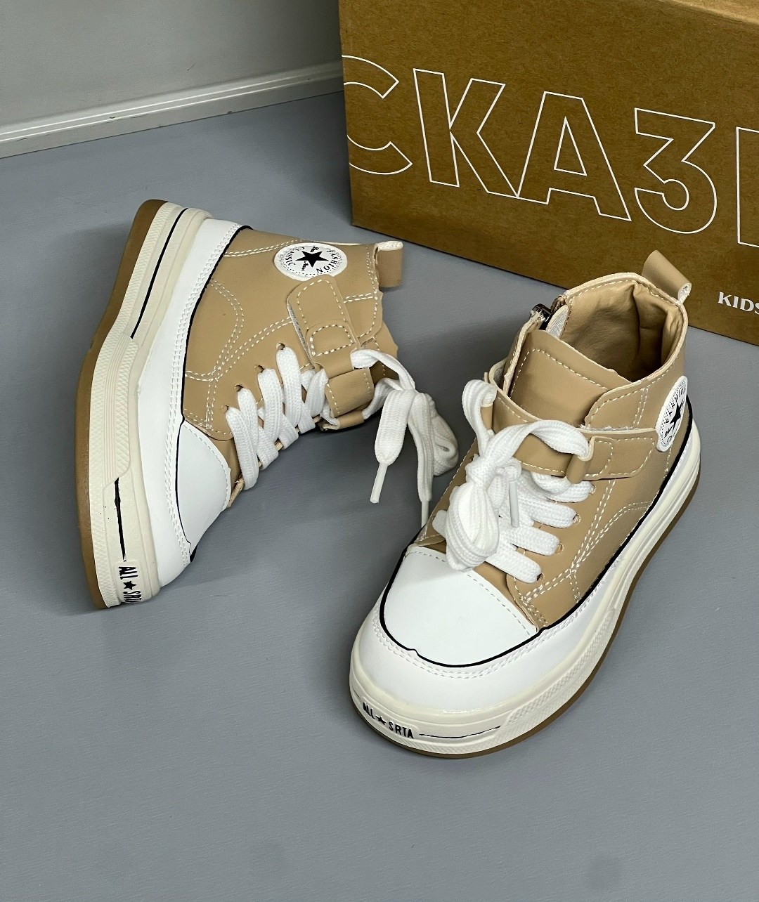 ,кроссовки мальчику,детская ,ботинки,теплые кроссовки