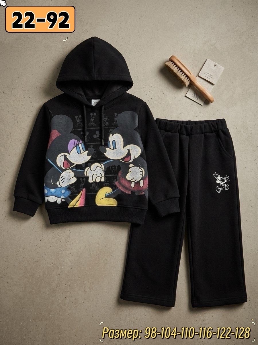 костюмчик,костюм на флисе,костюм детский,детские костюмы,стильный детский костюм