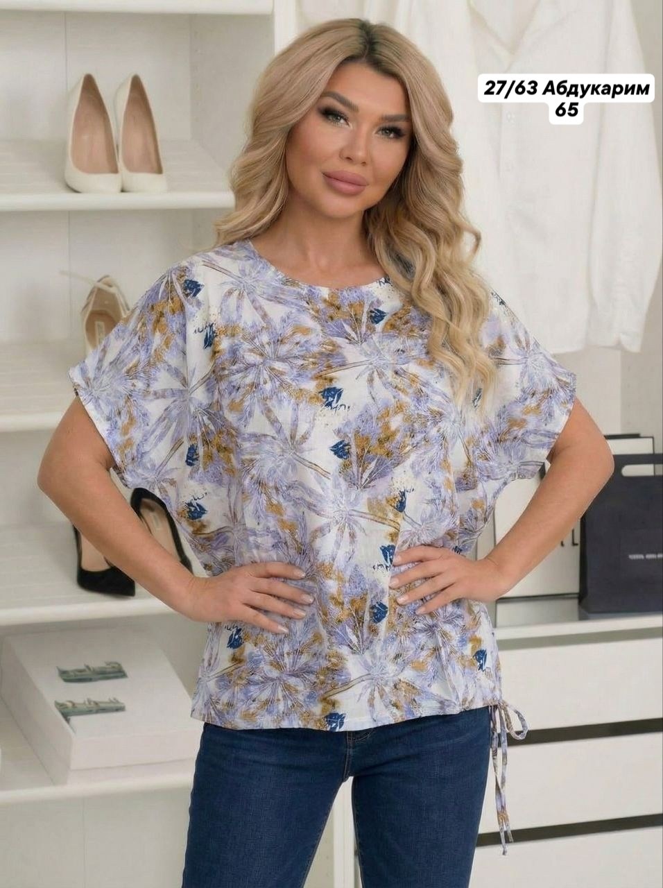 блузка женская,блуза,женская блуза,женская кофта,блузка