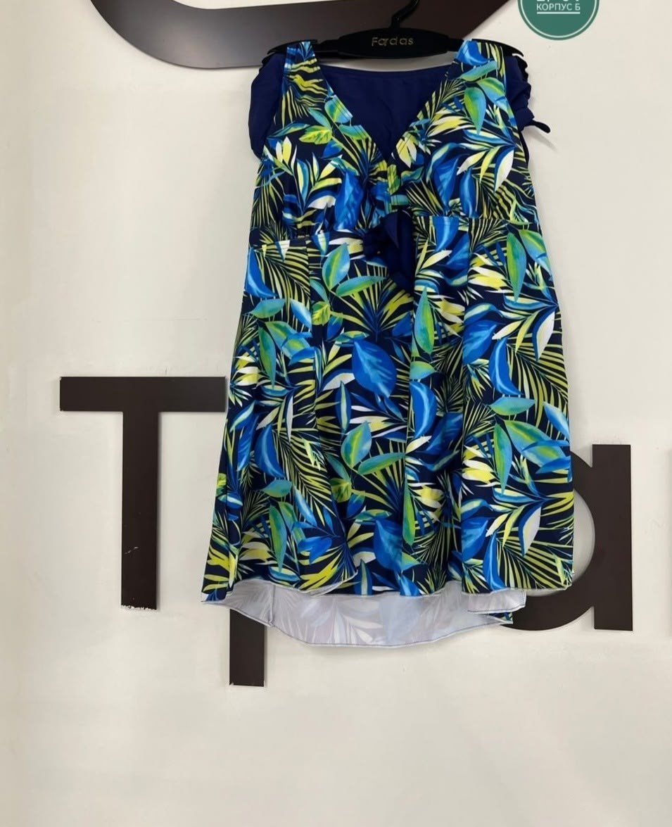 Женская одежда