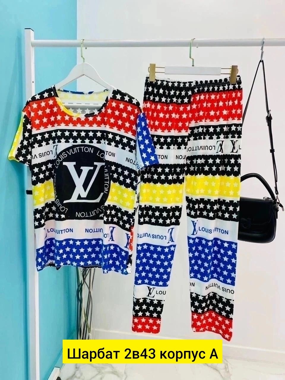 пижама женская,пижама комплект,пижама с брюками женская,пижама,пижама женская костюм