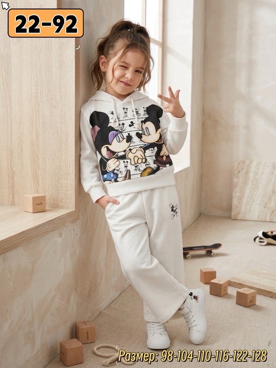 костюмчик,костюм на флисе,костюм детский,детские костюмы,стильный детский костюм