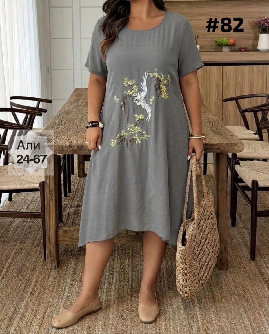 платье женской,женские платья больших размеров,платье,платье туника,платье летнее