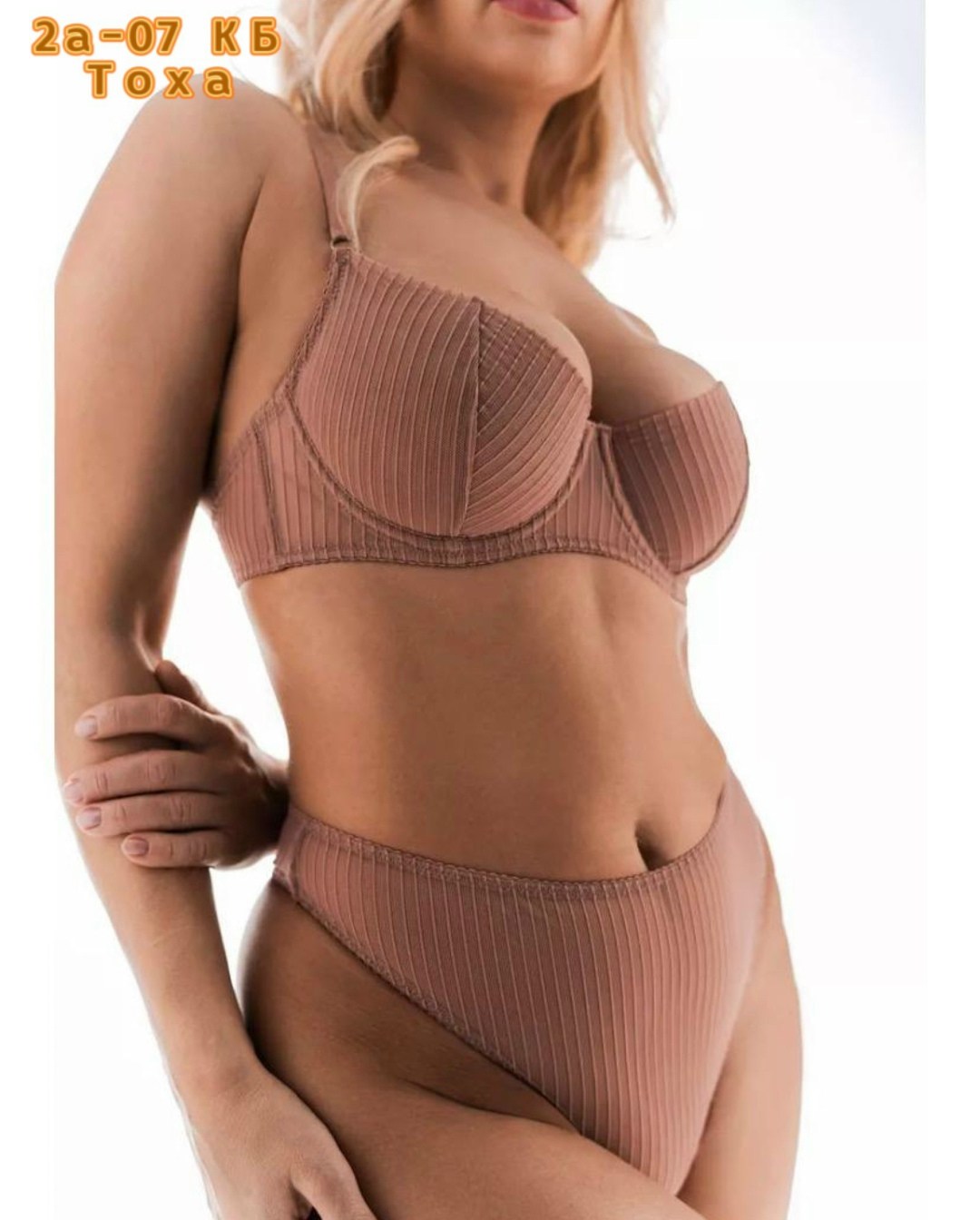 комплект нижнего белья женский,комплект нижнего белья,комплект белья женский,нижнее белье комплект poshess цвет красный,женская нижнее белье