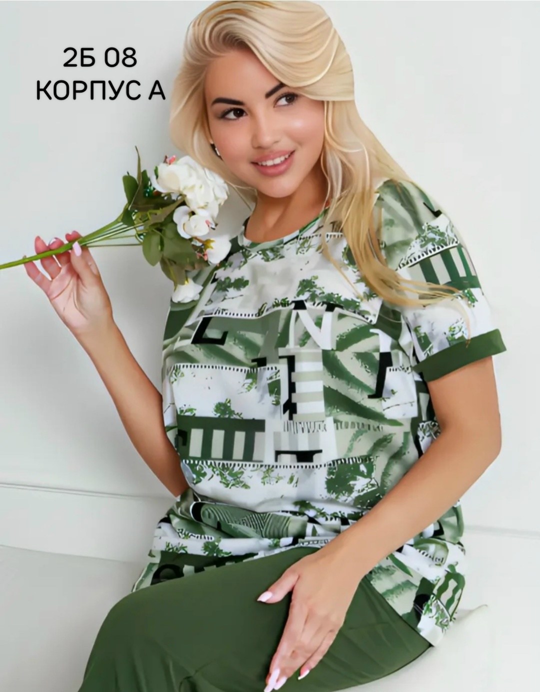 пижама с бриджами трикотажная,пижама с бриджами костюм домашний,костюм женский летний с бриджами,трикотажный костюм пижама,костюм женский