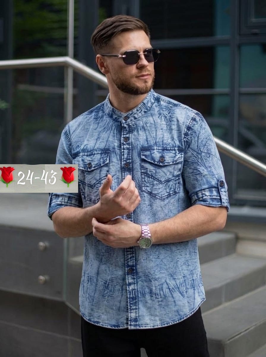 Мужская одежда