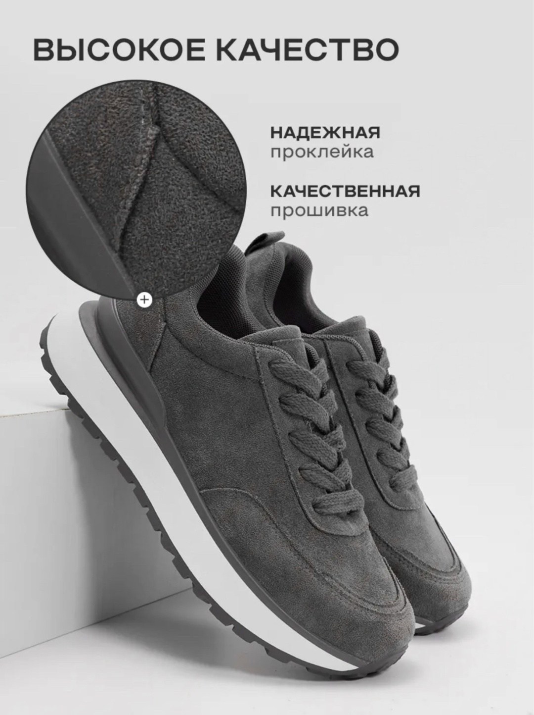 замшевые кроссовки,женские кроссовки из натуральной замши,кроссовки женскиe,,кроссовки замш