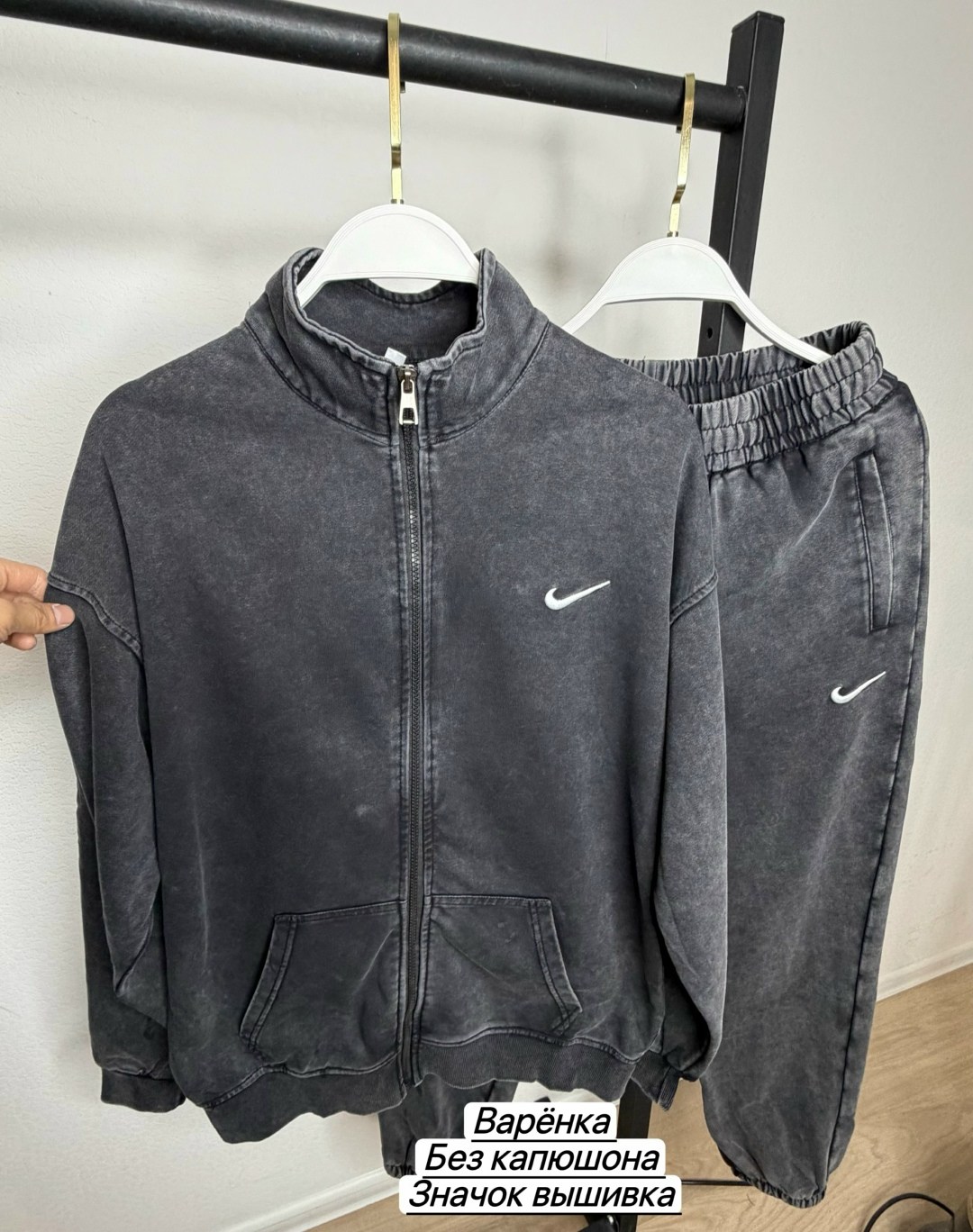 мужской костюм на флисе,костюм спортивный,спортивный костюм варенка,мужские спортивные костюмы,cпортивный костюм велюровый