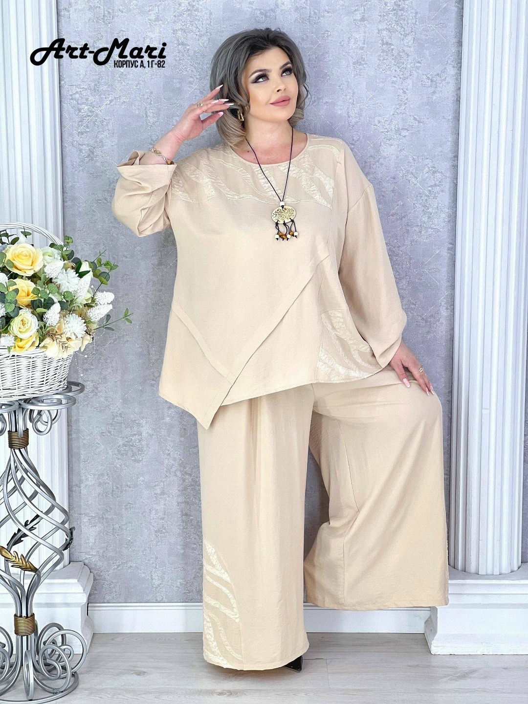 брючный костюм,бежевый костюм,брючный женский костюм,женский костюм,костюм повседневный