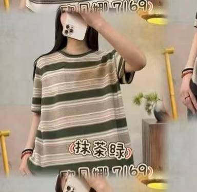 футболка в широкую полоску,полосатая футболка с короткими рукавами,футболка в полоску,корейские футболки женские,одежда в корейском стиле