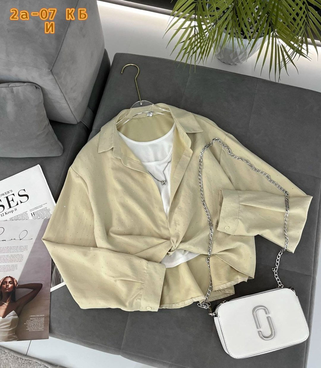 женская рубашка,рубашка блузка,женские блузки и рубашки,рубашка стильная,рубашка бежевая