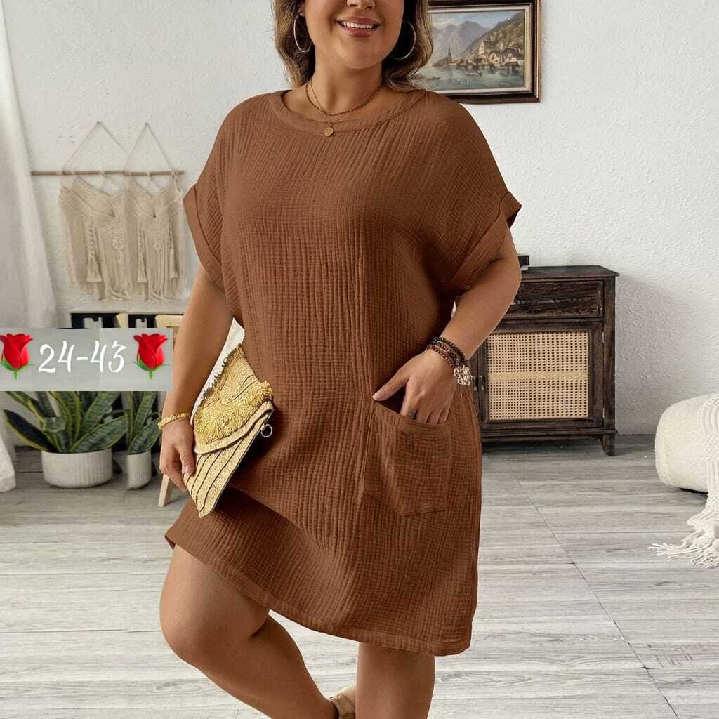 Женская одежда