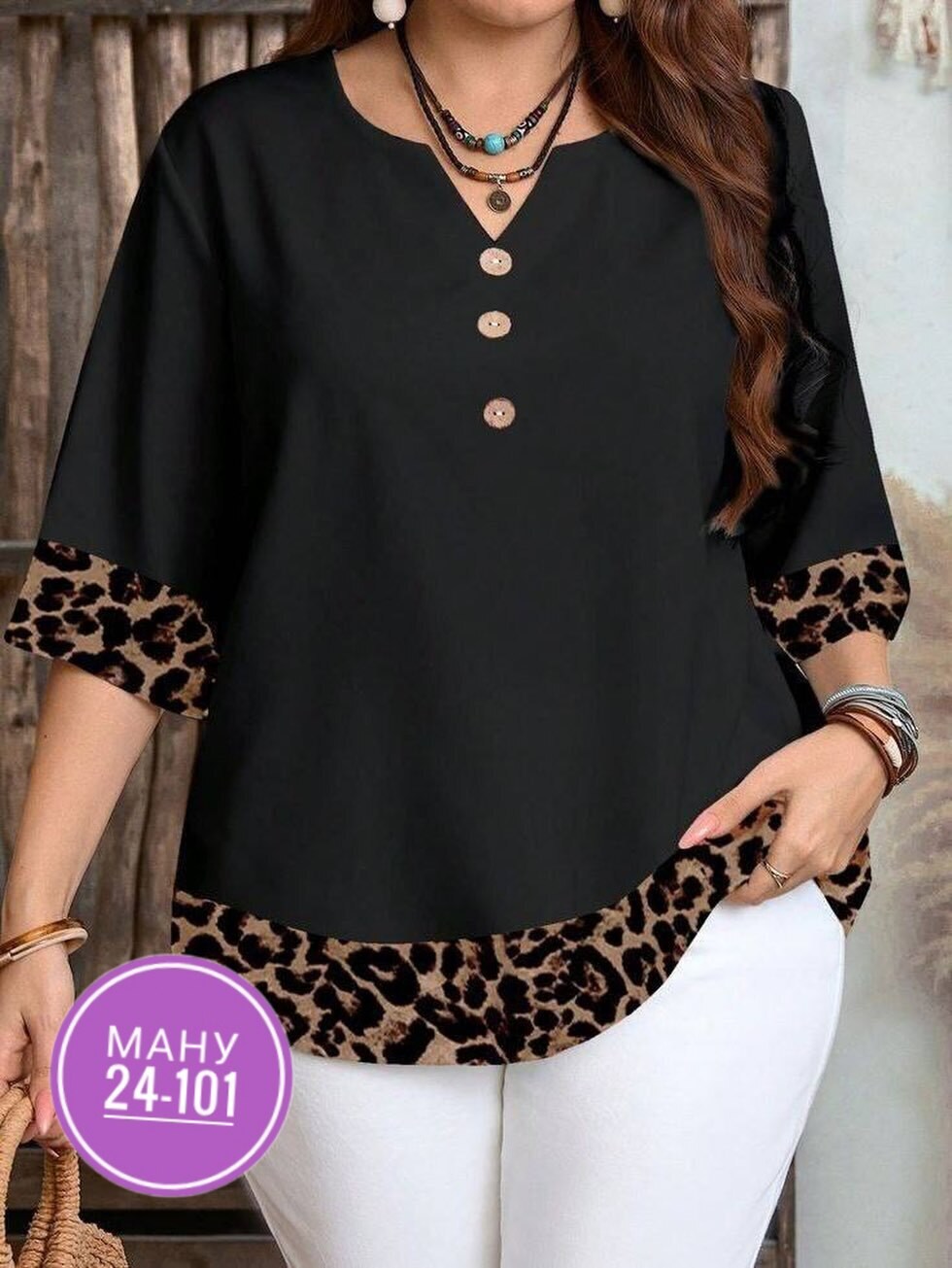 блузка женская,женская кофта,женская кофточка,блуза женская,блузка женская модная