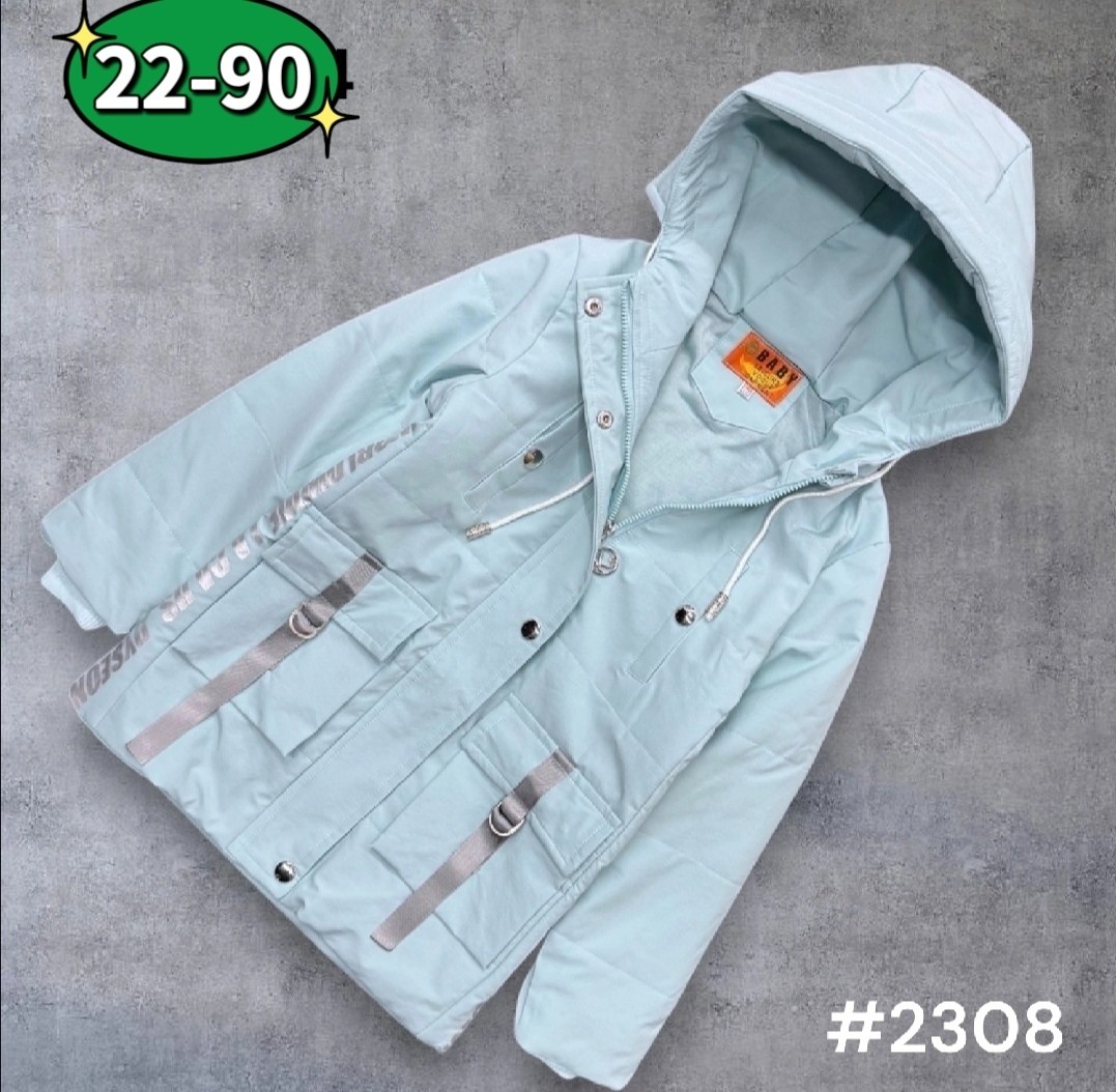 куртка демисезонная для девочек,демисезонная куртка,куртка демисезонная для девочки шалуны,куртка парка для девочки,куртка для девочек