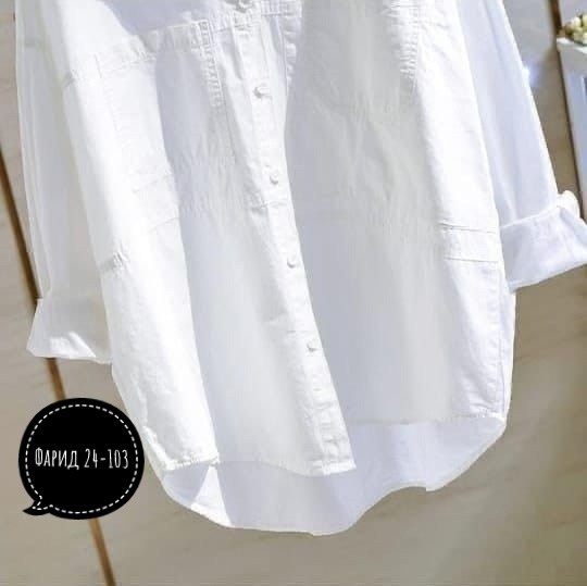 белая женская рубашка,рубашка оверсайз женская,рубашка белая,длинная белая рубашка,рубашка оверсайз белая женская