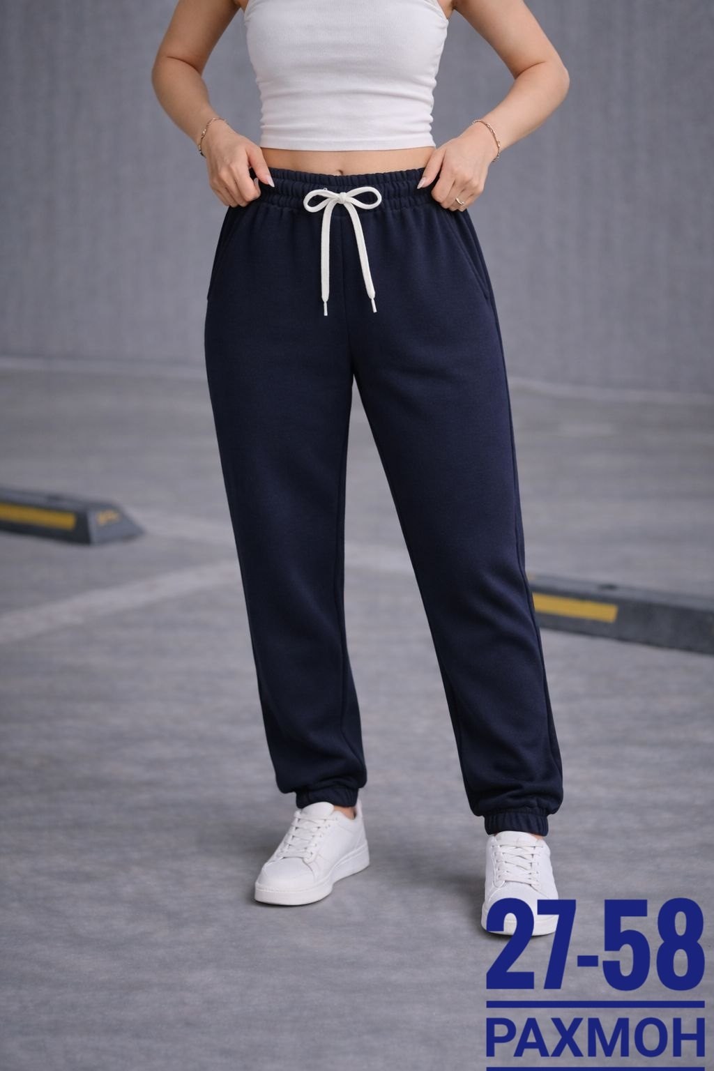 штаны женские спортивные,брюки спортивные,штаны спортивные,женские штаны,женские штаны черные