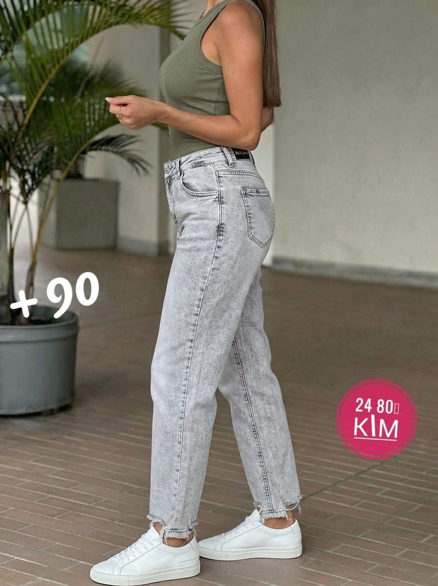 Женская одежда