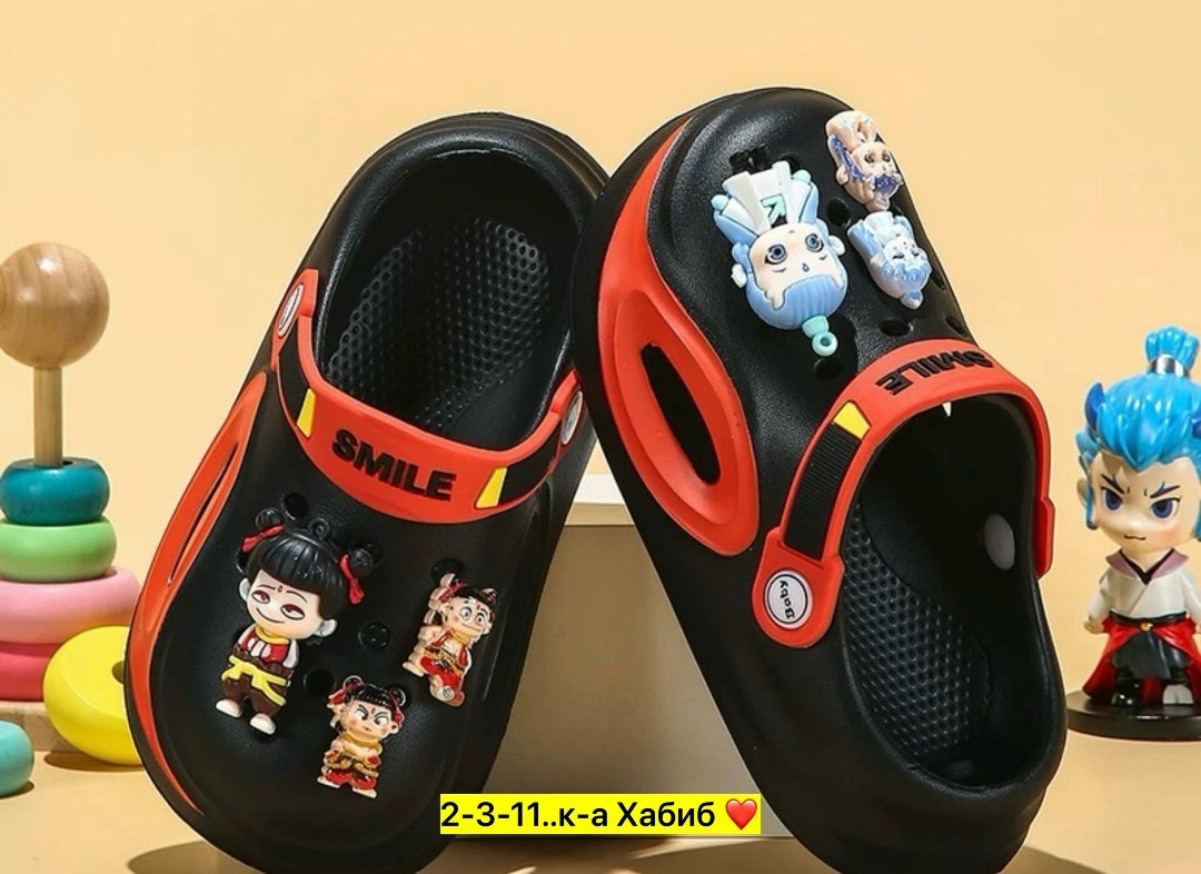 ,сабо детские розовые,детские сабо,сабо резиновые детские,сабо для девочек