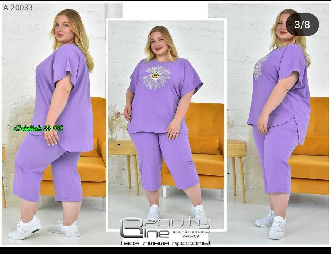 женские костюмы больших размеров,женские летние костюмы,костюм двойка женская,женские костюмы,костюм двойка женский летний