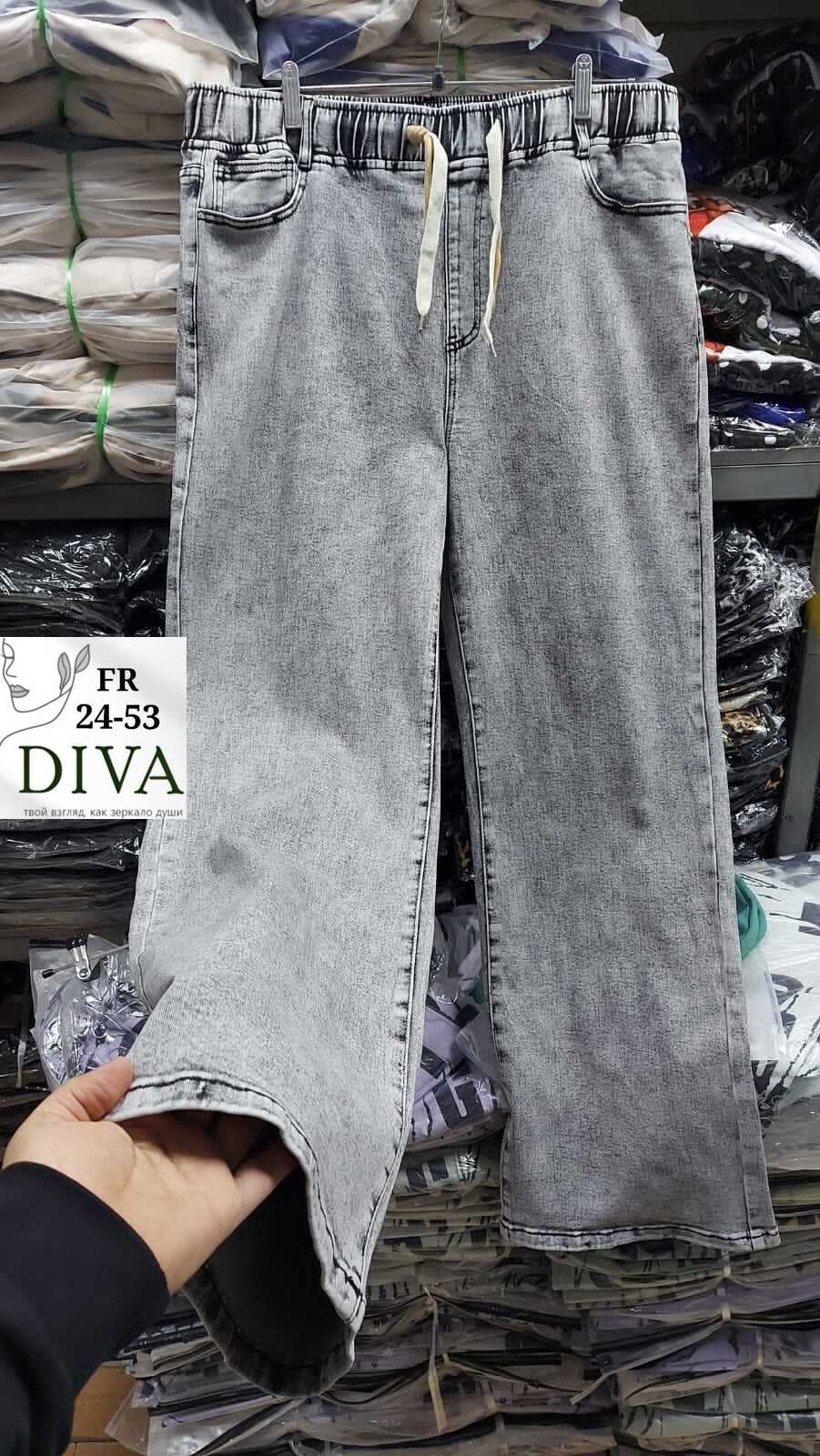 женские джинсы,джинсы широкие,широкие джинсы женские,джинсы,джинсы брюки