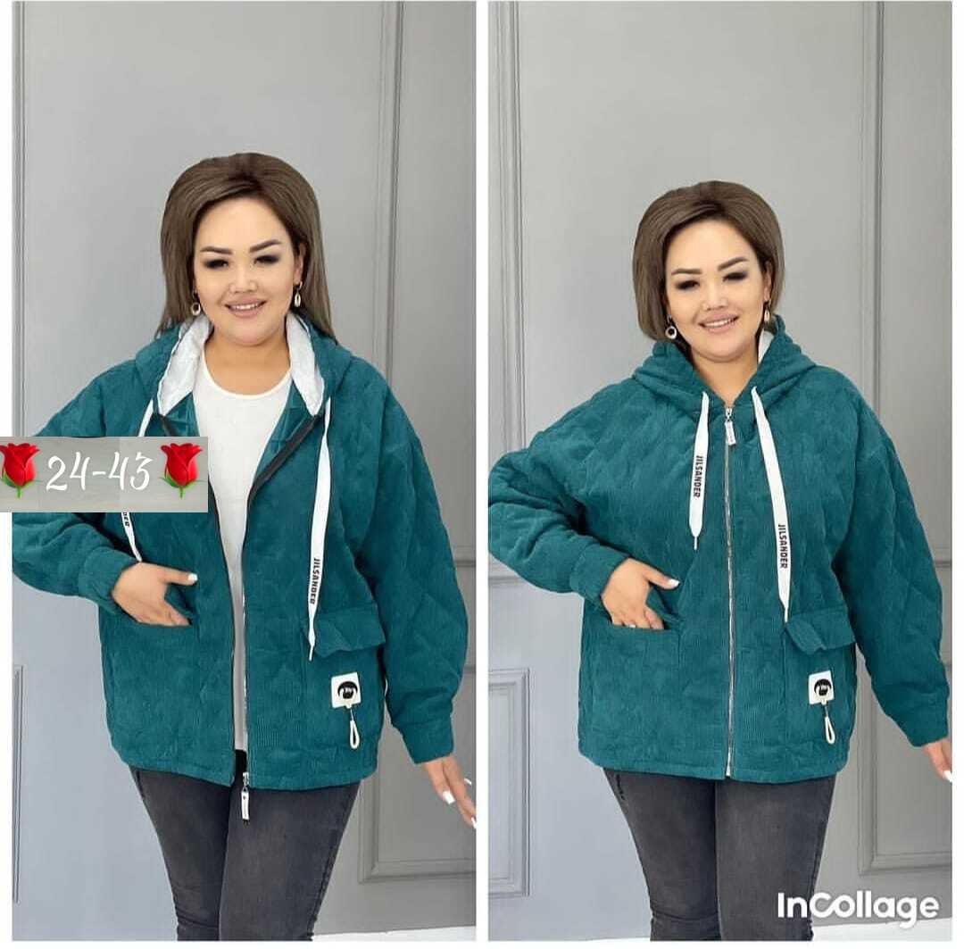 Женская одежда