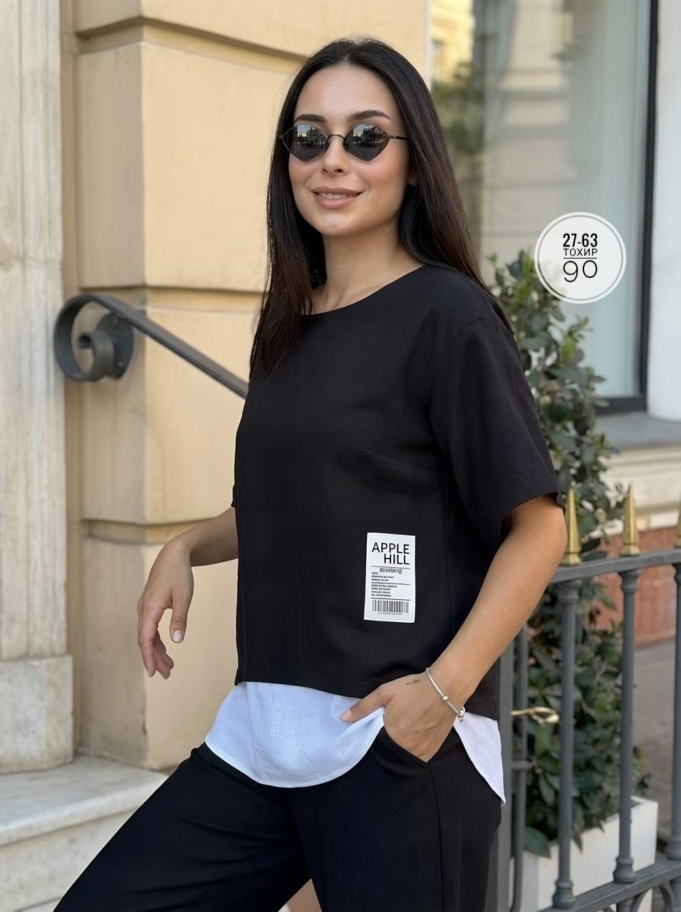 трикотажные костюмы,женские костюмы,брюки голубой,широкие брюки,костюм голубой