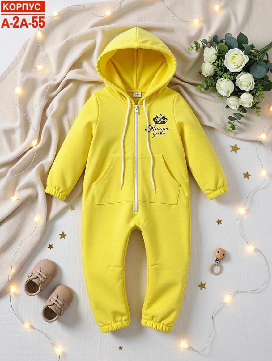 детские комбинезоны,комбинезон для мальчиков,комбинезон детский,комбинезон,комбинезон для детей