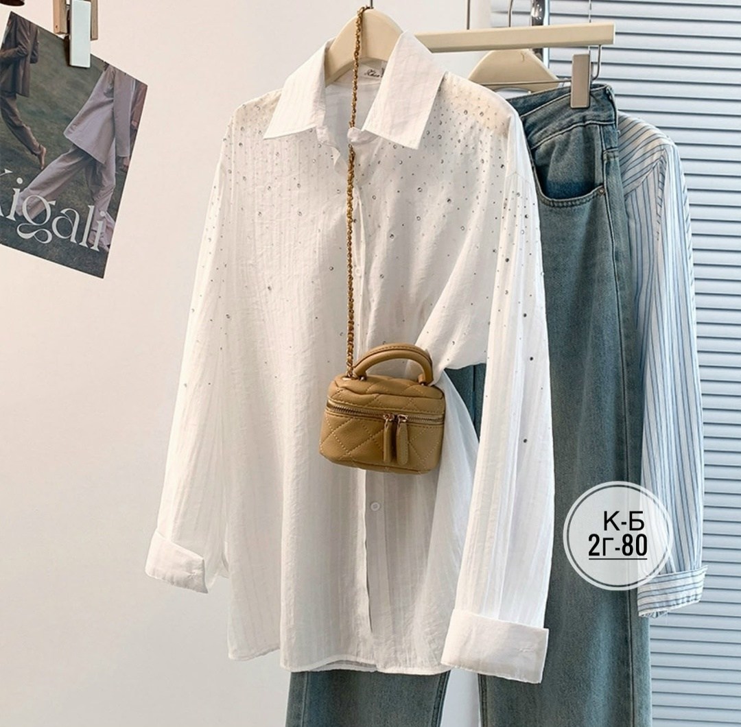 рубашка женская,рубашка со стразами,рубашка переливающаяся,рубашка женский белый,рубашка