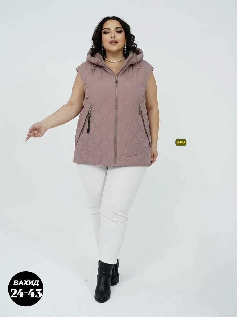 жилет женский,жилетка женская,жилет,жилет утепленная,жилет на синтепоне