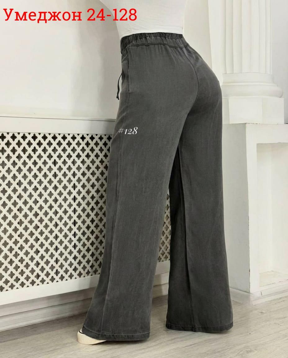 женские широкие джинсы,джинсы женские,широкие джинсы,джинсы бриджи,джинсы брюки