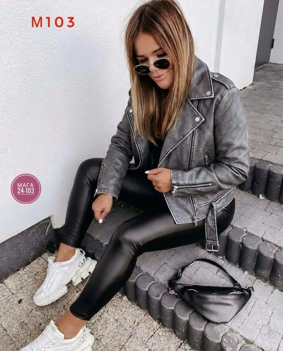 куртка косуха,женская косуха,куртка женская,косуха,кожаная куртка косуха женская