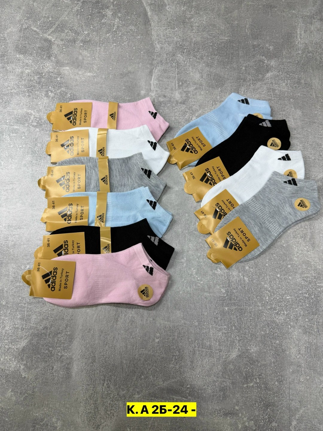 носки женские adidas,носки короткие набор 10 пар,носки женские,носки женские 10 пар,носки мужские