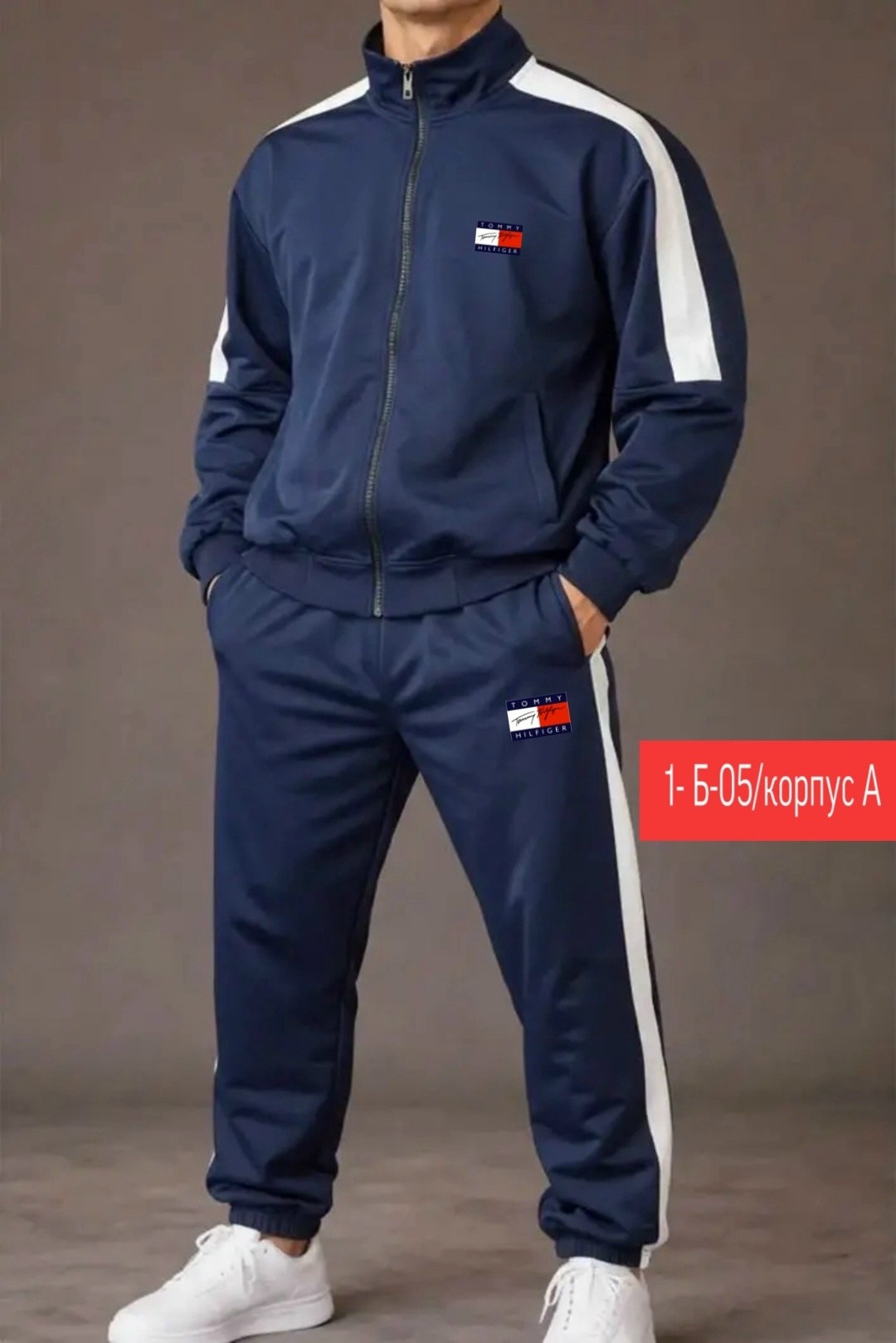 спортивные костюм,спортивный костюм мужской,костюм мужской,спорт костюм,костюм гуччи адидас мужской спортивный зеленый