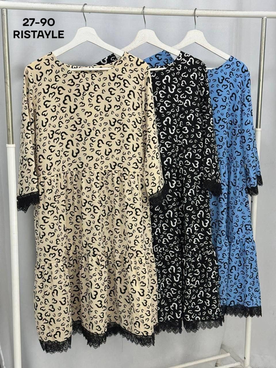 платье 👗,платья ,нарядное платье,женская платье,платье шифон