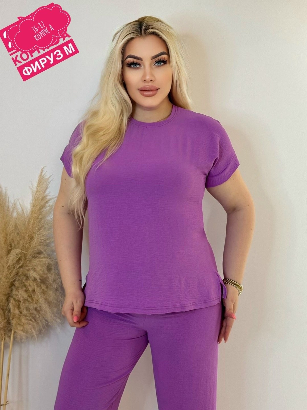 костюм женский брючный летний,костюм женский брючный большие размеры,костюм женский,костюм с брюками,брючные костюмы женские