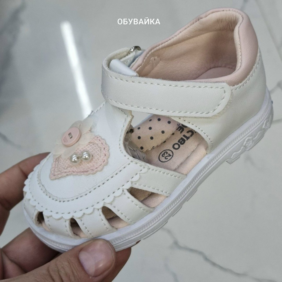 ,сандалии для мальчика,детские сандалии,сандалии для мальчика на липучках,сандалии