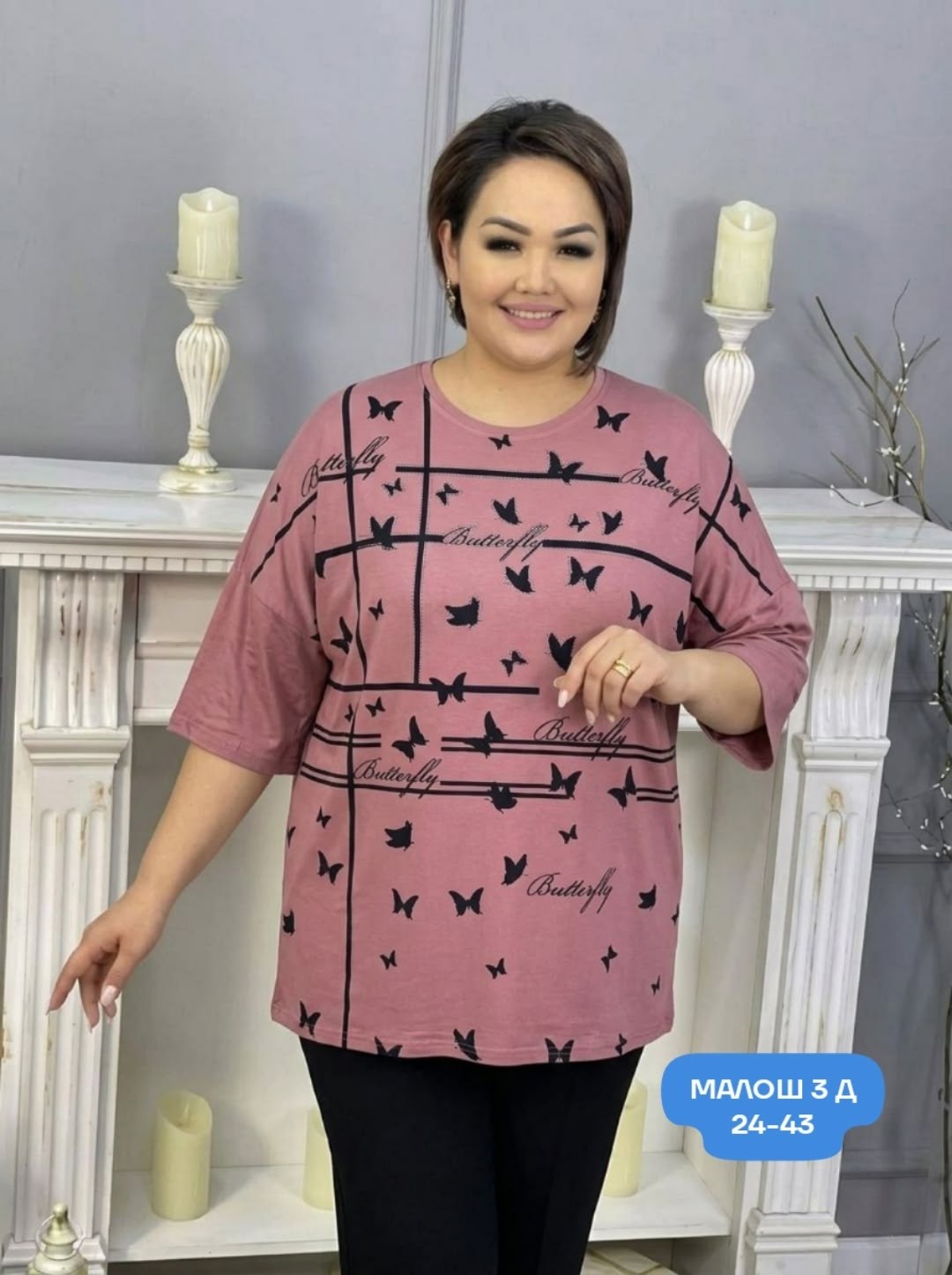 футболки женские больших размеров,футболки женская,кофта женская,женская туника, больших размеров