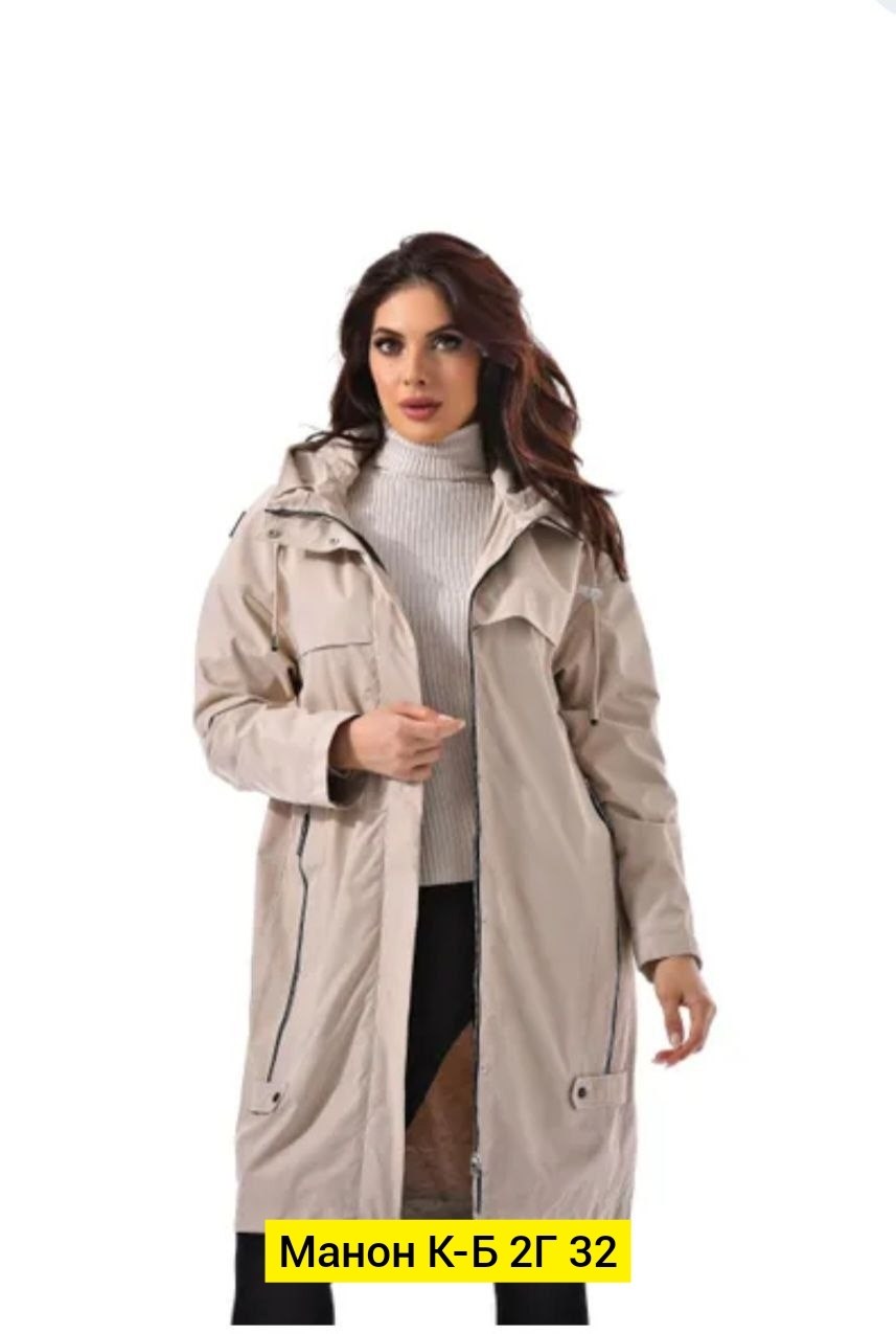 женская демисезонная куртка,ветровка женская,верхняя одежда женская, куртки женские,женская куртка