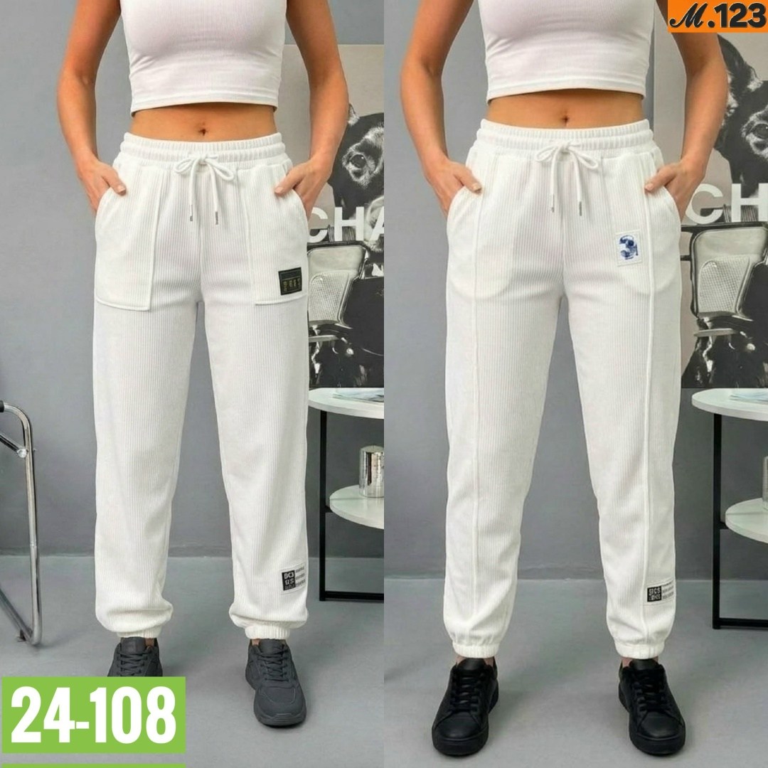 спортивные штаны женские,женские спортивные брюки,белые спортивные штаны женские,женские брюки,спортивные штаны