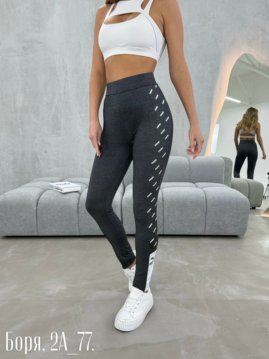 лосины женские,легинсы женские,лосины спортивные женские,лосины спортивные,легинсы женские спортивные