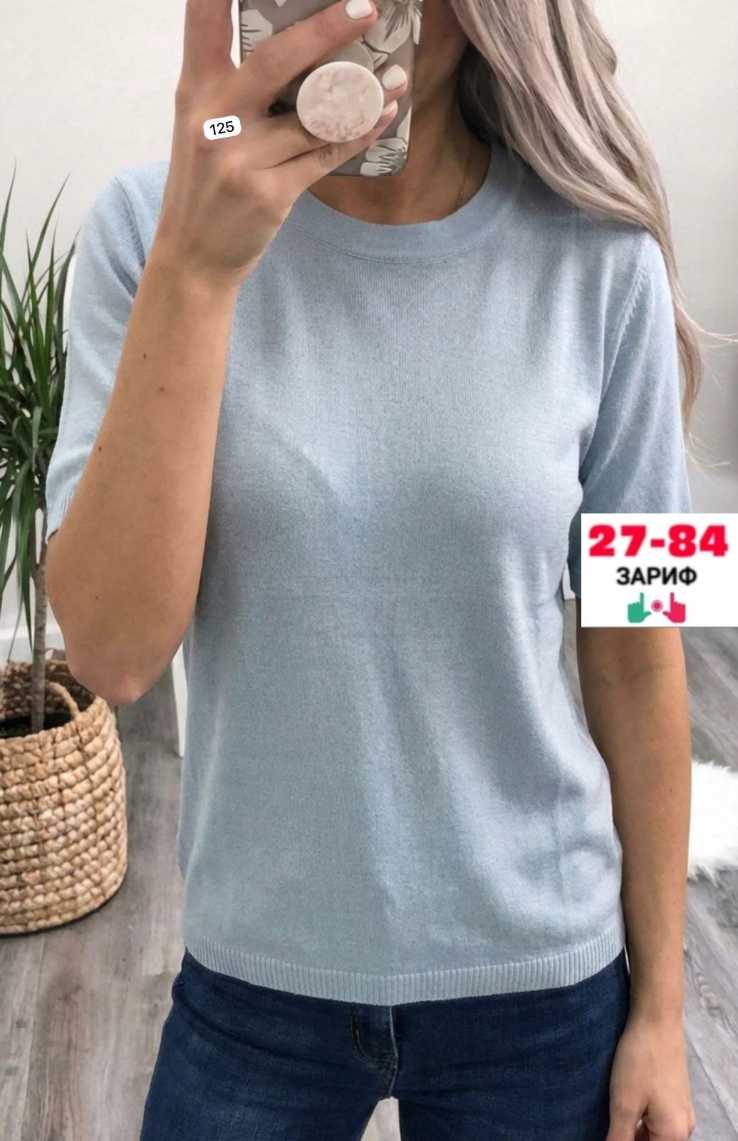 женская кофта,кофточка,джемпер,кофточка женская,свитера женские