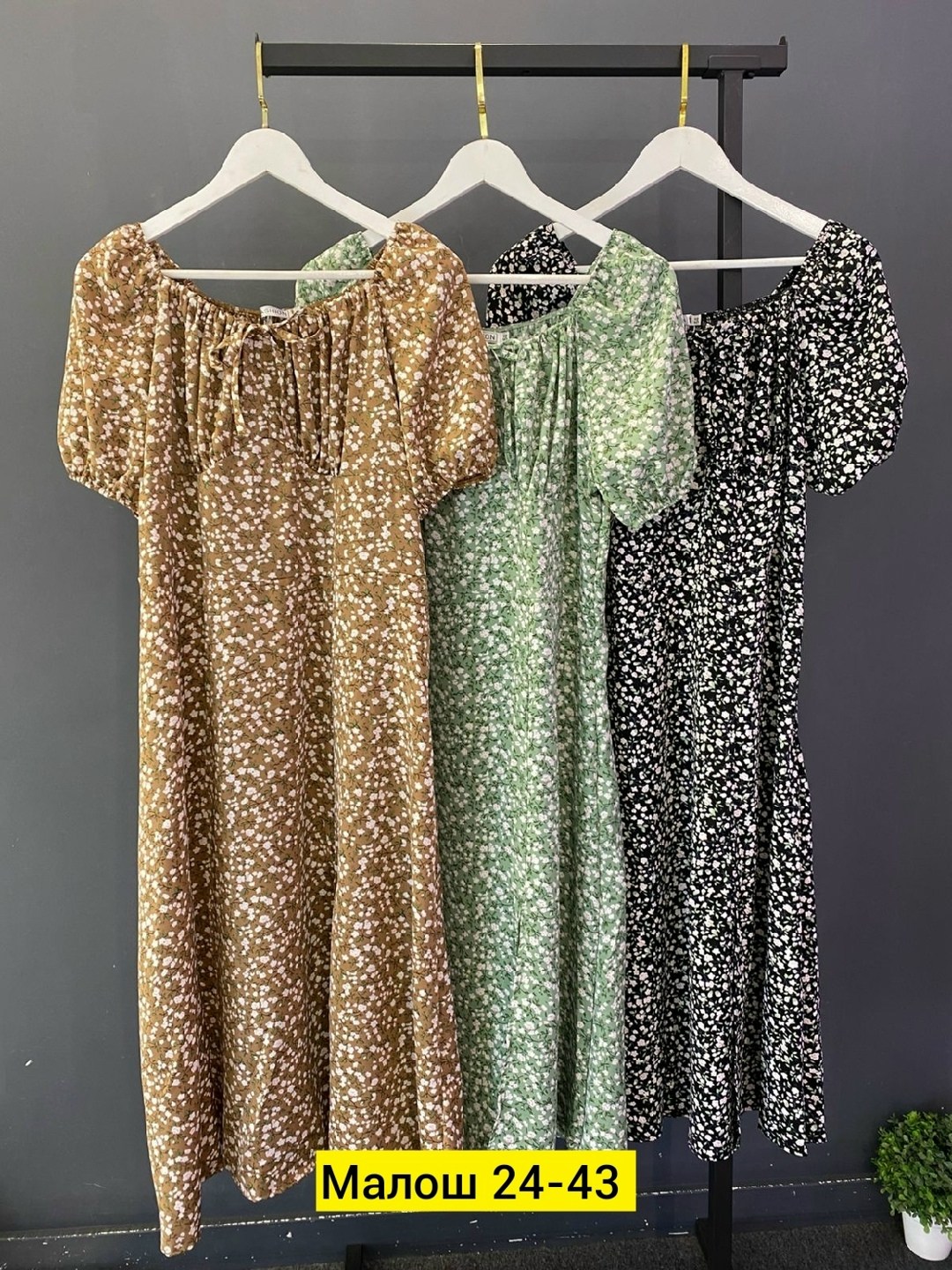 женское платье,платье женской летнее,платье,платье летнее,платье сарафан