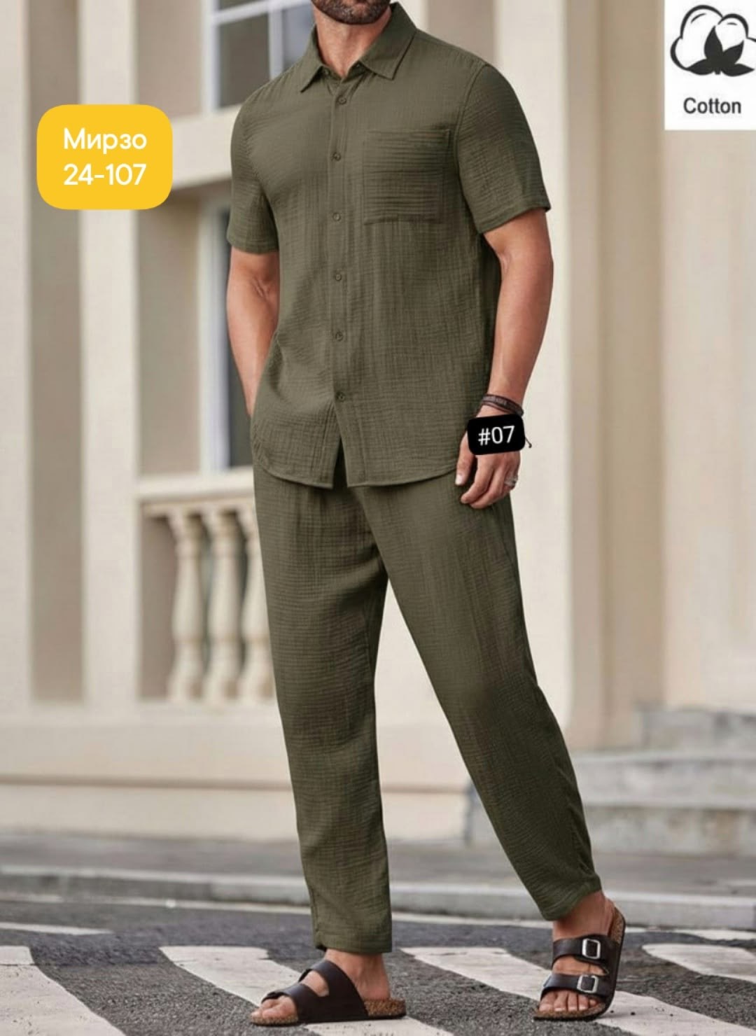 мужской льняной костюм,мужской летний костюм,костюм мужской,мужская мода,мужской повседневный костюм