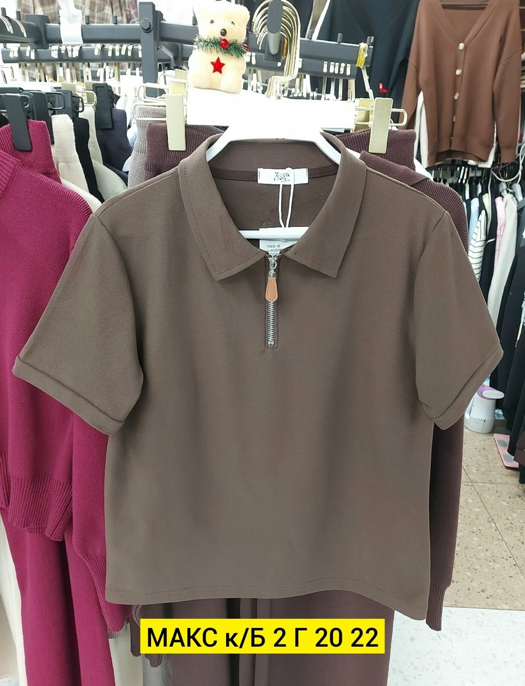 женская футболка поло,,футболки женская,одежда для женщин,блузки женские