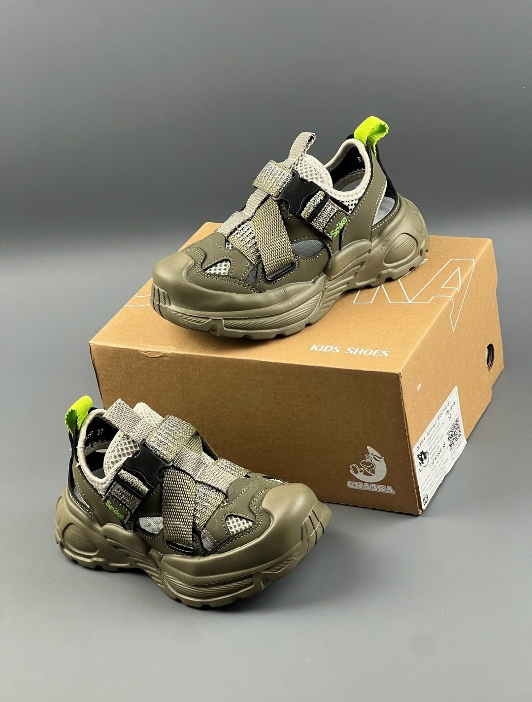 сандалии,детские сандалии,босоножки детские,сандали,сандалии мужские