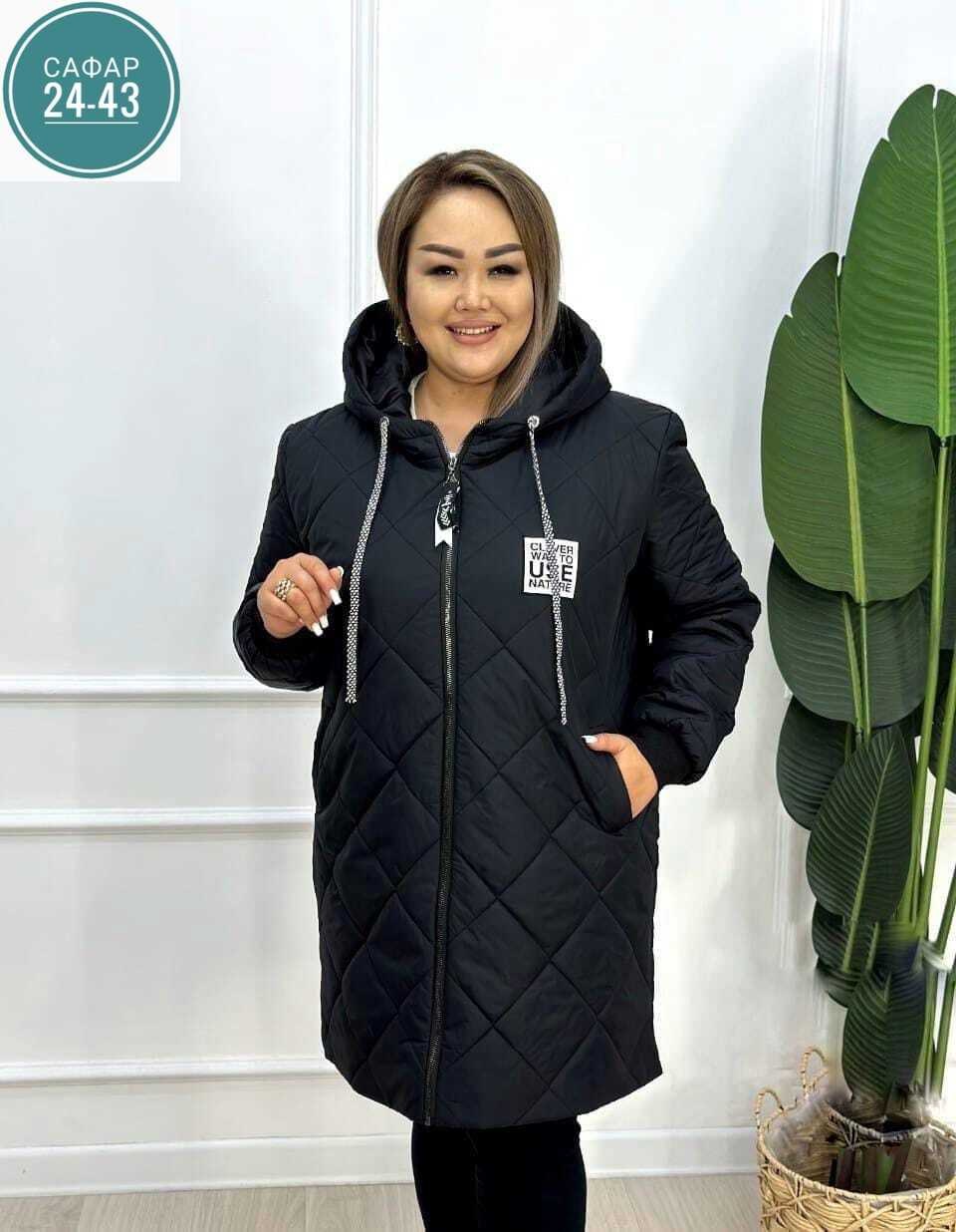 женская демисезонная куртка,куртка демисезонная,куртка женская,куртка демисезонная женская больших размеров,удлиненная куртка