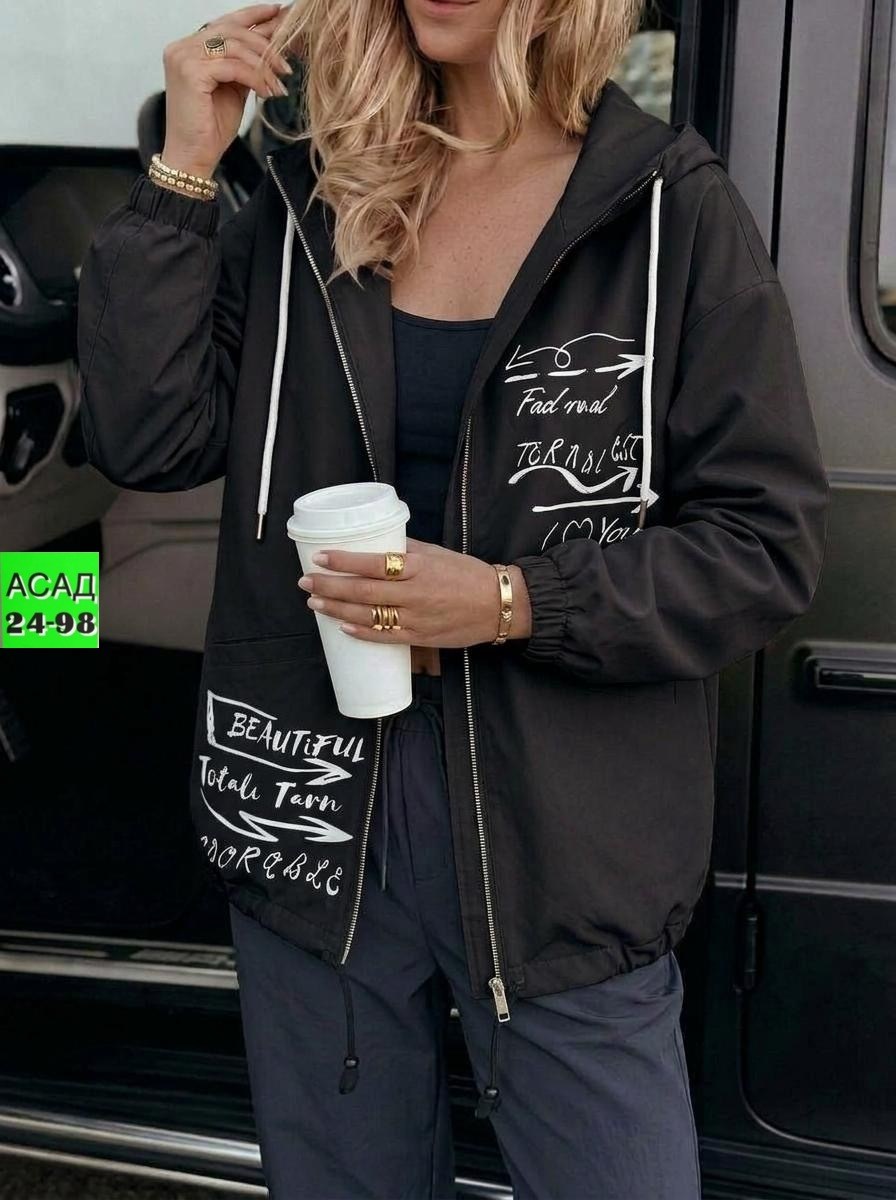 женская куртка,легкая куртка,женская ветровка,куртка женская летняя,куртка