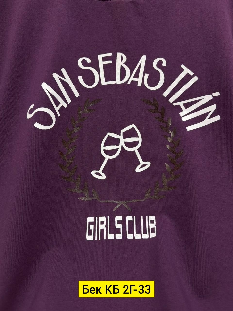 женская кофта,свитшот женская,модные свитшоты,модные свитшоты 2025 женские,теплый свитшот